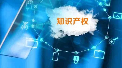 瑞凱儀器：強(qiáng)化知識(shí)產(chǎn)權(quán)管理，激發(fā)環(huán)境試驗(yàn)箱創(chuàng)新動(dòng)力